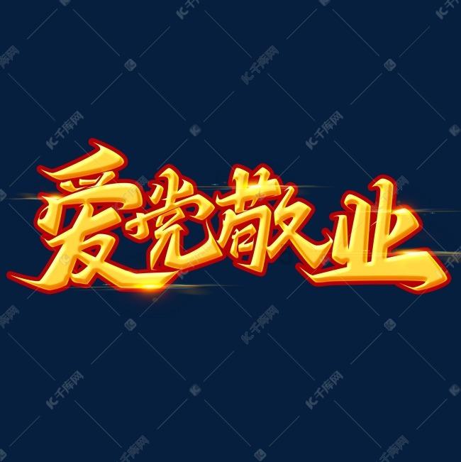 书旗小说app-最佳的知识问答网页